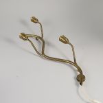 1713 2407 WALL LAMP